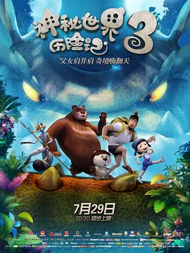 中文字幕一区视频一线